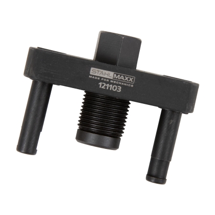 Water Pump & Camshaft Sprocket Puller for VAG 2.5 TDI & 1.5 TSI