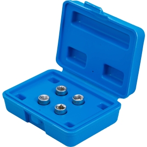 Brake Caliper Special Socket Set 12 mm Hex Drive 4 pcs