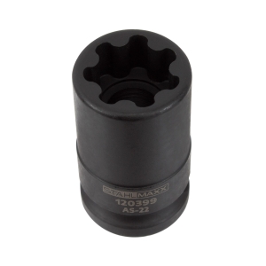 Cheie tubulară pentru etrier Audi A5 și A6 profil 7 caneluri 1/2"
