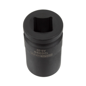 Cheie tubulară pentru etrier Audi A5 și A6 profil 7 caneluri 1/2"