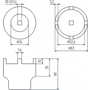 Щифтов ключ за шарнири Mercedes-Benz M-Class W163 и W164